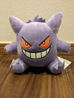【即日配送】ポケットモンスター ぬいぐるみ ゲンガー