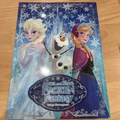 Item thumbnail for item e468ff87-3b25-409a-b8cc-97fe2b6e4b0b