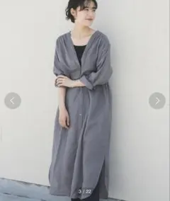 Item thumbnail for item 0f44c0cb-36be-46ab-a594-28fd3ebe1491