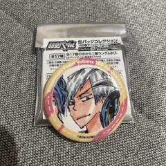 弱虫ペダル 缶バッジ 100巻 アニバーサリー イラスト 黒田雪成 - メルカリ