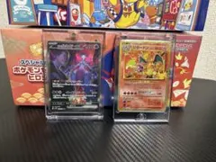 ポケモンカード スペシャルBOX & スタータデッキ & その他カードまとめ売り