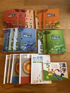 第一ゼミナール 大阪府立富田林中学校 小5テキスト1式＋過去問2023年