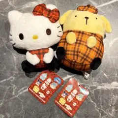 サンリオ　チェック×チェックおすわりマスコット　ポムポムプリン　ハローキティ
