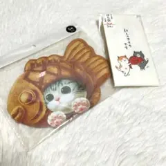 Ｒ　ポチ袋☓２点セット　祝儀袋ぽち袋お年玉おとしだま正月こづかい小遣いおもしろＬ