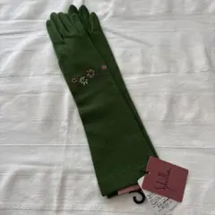 Item thumbnail for item 2e689db7-6b90-40c5-8251-0f6f6e17b1da