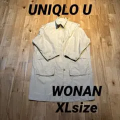 Item thumbnail for item daf03f91-9770-43e5-adfd-3a7b3965817e