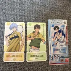 新テニスの王子様 チケットライクコレクション 財前光／忍足謙也