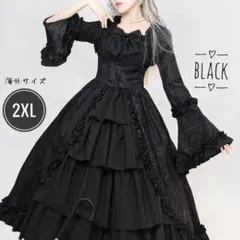 Item thumbnail for item 2fa77a14-9923-4025-80e5-2c6dba45b068