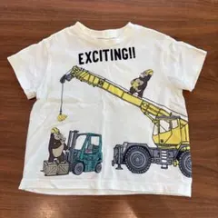 BREEZE キッズ Tシャツ 2枚セット 重機 ゴリラ 車のサムネイル