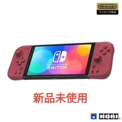 グリップコントローラーFit スイッチ アプリコットレッド NSW-398 新品