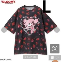 アベイル　グルーミー　Tシャツ　Lサイズ新品のサムネイル