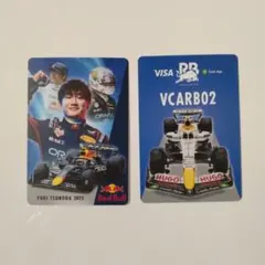 Item thumbnail for item 6f44043e-6b42-4e3f-bca7-bdc6f3d2ce37