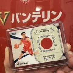 Item thumbnail for item 4781b617-45ae-4062-82f5-e87f9f3db500