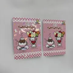 サンエックス あつめてカードコレクション2 にゃんにゃんにゃんこ