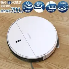 2025年最新】Take-One 掃除機・クリーナーの人気アイテム - メルカリ