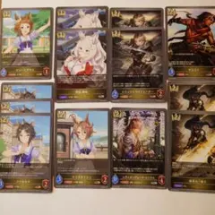 ヴァイス ウマ娘 アイネスフウジン SP BGS10 ゴールドラベル - メルカリ