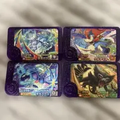 ポケモンフレンダ　ピック④枚セットp(^_^)q