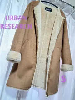 アーバンリサーチ フェイクムートンコート S