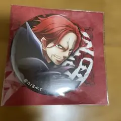 2026年最新】輩缶バッジ シャンクスの人気アイテム - メルカリ