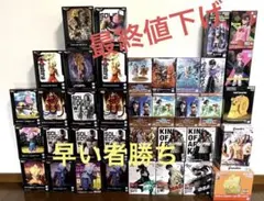 新品　未開封 プライズ まとめ売り ワンピース ドラゴンボール 37個