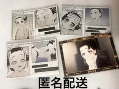 鬼滅の刃　お楽しみくじ　恋雪　狛治