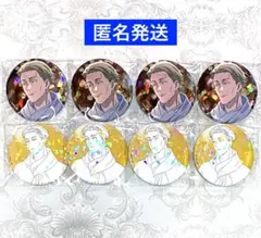 呪術廻戦 トレーディング ホロ缶バッジ イルミネーション　七海建人　8点セット