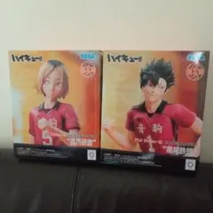 ハイキュー!! 音駒高校 フィギュア 2体セット
