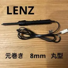 【美品】LENZ ルートアイロン　８ミリ レンツ ルートデジタルアイロン 丸ロッド 元巻き用 6mm・8mm