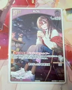 ホロカ AZKi Debut プロモ - メルカリ