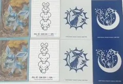 デッキシールドまとめ売り海外デッキシールド含む