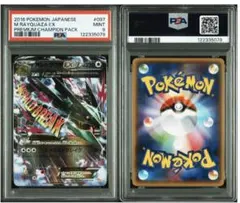 2026年最新】エクストラレギュレーションボックスの人気アイテム