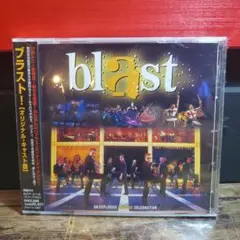 「ブラスト!」オリジナル・キャスト盤