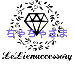 ♡ちゃちゃさま専用♡