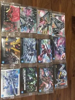 ガンダムグミカードコレクション12点