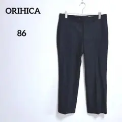 オリヒカ スラックス 86 ブラック 大きめ ゆったりのサムネイル