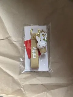 ミッフィー　ストラップ付きキーホルダー タイトー限定　ベージュ