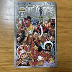 2025年最新】ワンピース z 巻 千の人気アイテム - メルカリ