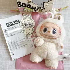 ラブブ Labubu 白 マカロン ソイミルク soymilk POPMART