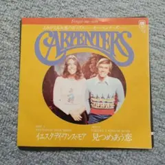 Item thumbnail for item 26530090-6be2-44be-9f7e-597d8c191e93