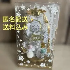 【新品未開封】ちいかわ クリスマスツリー ホワイト プライズ景品