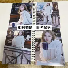 TWICE ラントレ JYP ポップアップストア　ツウィ　4枚