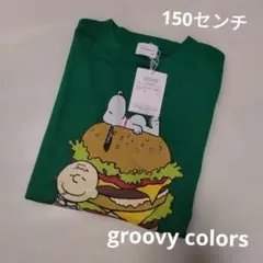 【新品タグ付き】groovy colors☆スヌーピー　Tシャツ　150のサムネイル