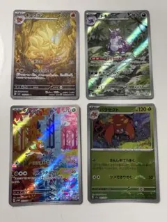 ポケモンカード引退セット　ホロカード ノーマルカード多数あり