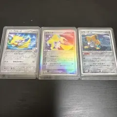 ポケモンカード ジラーチ 3枚セット