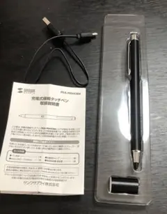 SANWA サンワサプライ PDA-PEN42BK 充電式極細タッチペンのサムネイル