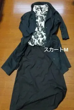 コシノヒロコ ロングスカート 黒 Mのサムネイル