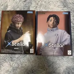 呪術廻戦 フィギュア xstellar エクステラ 虎杖悠仁 - メルカリ