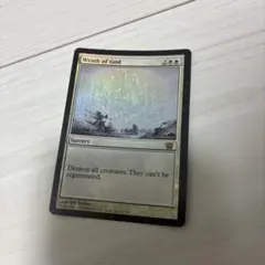 MTG Dark Depths Foil UMA 英語版 - メルカリ