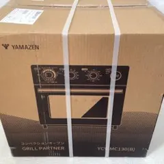 Item thumbnail for item af6a0add-ad49-474a-bc37-26b80f1a203c