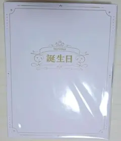 【赤城ウェン】誕生日グッズ2024 アクリルパネルセット